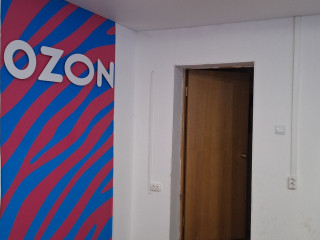 Фотография Продажа помещения свободного назначения, 60 м² , Советская улица 32Б №5 Фотография Продажа помещения свободного назначения, 60 м² , Советская улица 32Б №5