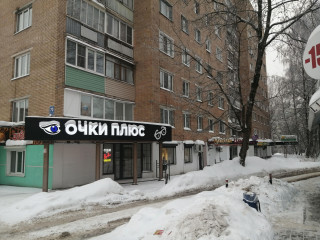 Продажа помещения свободного назначения 43 м² улица Кирова 70