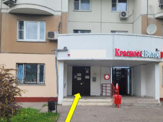 Фотография Аренда помещения свободного назначения, 174 м² , улица Маршала Чуйкова 12  №13