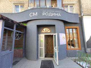 Фотография Аренда магазина, 51 м² , Мичурина ул 56 №1 Фотография Аренда магазина, 51 м² , Мичурина ул 56 №1