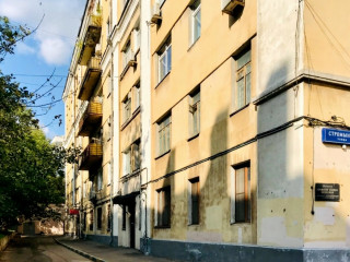 Фотография Аренда помещения свободного назначения, 230 м² , улица Стромынка 21к2  №11