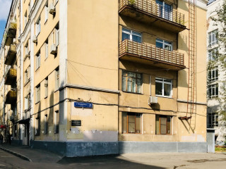 Фотография Аренда помещения свободного назначения, 230 м² , улица Стромынка 21к2  №12