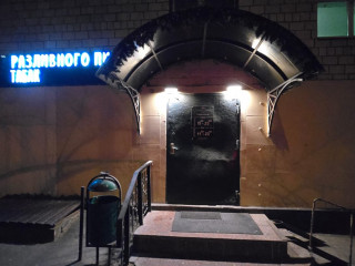 Фотография Аренда помещения свободного назначения, 50 м² , 2-я Прядильная улица 4  №12