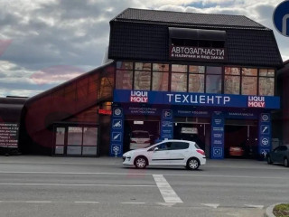 Фотография Продажа помещения свободного назначения, 317 м² , Дачная улица №2