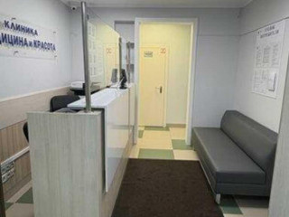 Фотография Аренда помещения свободного назначения, 202 м² , Пятницкое шоссе 37  №7