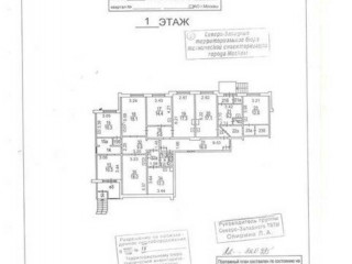Фотография Аренда помещения свободного назначения, 202 м² , Пятницкое шоссе 37  №2