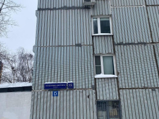 Фотография Аренда помещения свободного назначения, 95 м² , улица Академика Волгина 15к3  №3