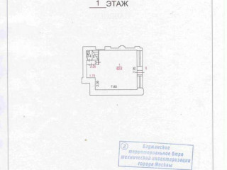 Фотография Аренда помещения свободного назначения, 100 м² , улица Красная Пресня 36с1  №4