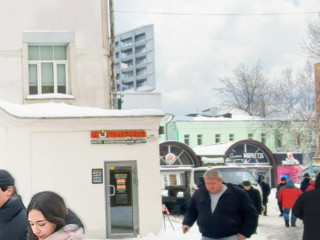 Фотография Аренда помещения свободного назначения, 15 м² , Бауманская улица 33/2с3  №1