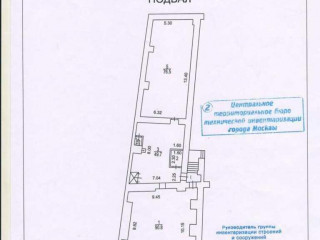 Фотография Продажа помещения свободного назначения, 369 м² , улица Покровка 6 №29 Фотография Продажа помещения свободного назначения, 369 м² , улица Покровка 6 №29