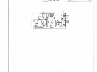 Фотография Продажа помещения свободного назначения, 60 м² , улица Каховка 10к3 №10 Фотография Продажа помещения свободного назначения, 60 м² , улица Каховка 10к3 №10
