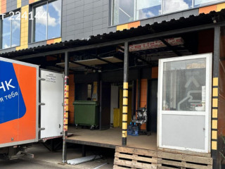 Фотография Аренда помещения свободного назначения, 1152 м² , Профсоюзная улица 76  №7