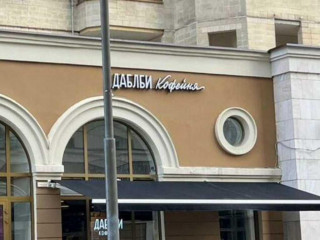 Фотография Аренда помещения свободного назначения, 129 м² , Мичуринский проспект 7к1  №4