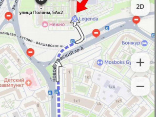 Фотография Аренда помещения свободного назначения, 92 м² , улица Поляны 5Ак2  №5