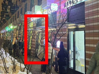 Фотография Аренда помещения свободного назначения, 92 м² , улица Поляны 5Ак2  №2