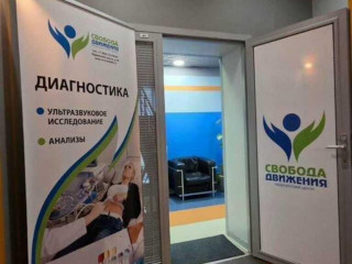 Фотография Продажа помещения свободного назначения, 2421 м² , Куркинское шоссе 30 №7 Фотография Продажа помещения свободного назначения, 2421 м² , Куркинское шоссе 30 №7