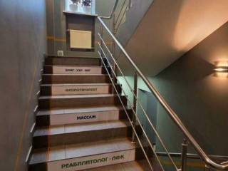 Фотография Продажа помещения свободного назначения, 2421 м² , Куркинское шоссе 30 №10 Фотография Продажа помещения свободного назначения, 2421 м² , Куркинское шоссе 30 №10