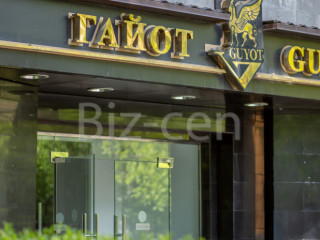 Фотография Аренда офиса, 311 м² , улица Профессора Попова 23 №11 Фотография Аренда офиса, 311 м² , улица Профессора Попова 23 №11