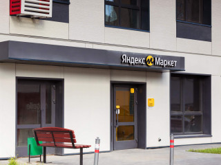 Аренда помещения свободного назначения 34 м² Транспортная улица 27