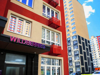 Фотография Аренда помещения свободного назначения, 53 м² , улица Яганова 1  №4