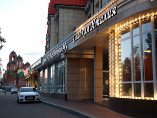 Фотография Аренда помещения свободного назначения, 12 м² , улица Горького 79к4  №9