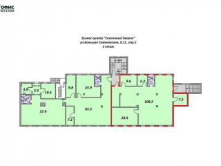 Фотография Аренда офиса, 159 м² , Большая Семёновская улица 11с1  №6