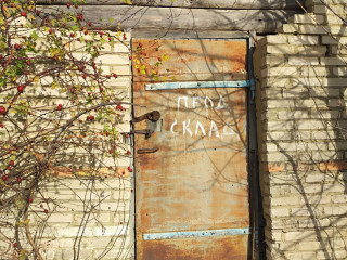 Фотография Продажа помещения свободного назначения, 1105 м² , улица Будённого 44 №3 Фотография Продажа помещения свободного назначения, 1105 м² , улица Будённого 44 №3