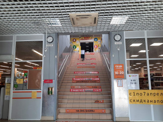 Фотография Аренда магазина, 122 м² , улица Победы 3А №8 Фотография Аренда магазина, 122 м² , улица Победы 3А №8