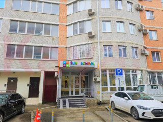 Фотография Продажа офиса, 275 м² , улица им. Пушкина №3