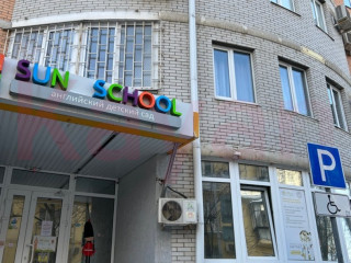 Фотография Продажа офиса, 275 м² , улица им. Пушкина №23 Фотография Продажа офиса, 275 м² , улица им. Пушкина №23