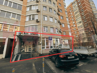 Продажа офиса 275 м² улица им. Пушкина
