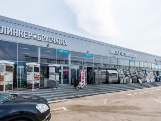 Фотография Аренда магазина, 90 м² , Осташковское шоссе вл4с7  №5