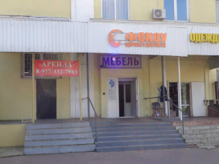 Фотография Аренда магазина, 72 м² , площадь Свободы 13  №5