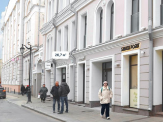 Фотография Аренда помещения свободного назначения, 27 м² , Большая Бронная улица 25с3  №3