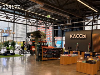 Аренда помещения свободного назначения 1730 м² улица Мира 32/1