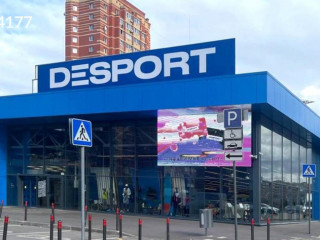 Фотография Аренда помещения свободного назначения, 1730 м² , улица Мира 32/1  №2