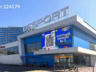 Аренда помещения свободного назначения 2174 м² Коммунальная улица 3