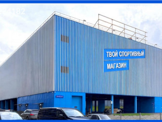 Фотография Отдельно стоящее здание, шоссе Энтузиастов 26  №3