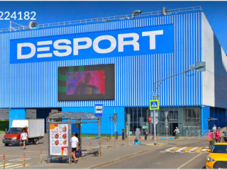 Фотография Отдельно стоящее здание, шоссе Энтузиастов 26  №4