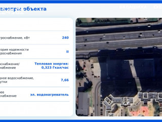 Фотография Отдельно стоящее здание, шоссе Энтузиастов 26  №8