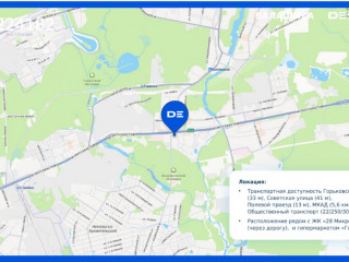 Фотография Отдельно стоящее здание, шоссе Энтузиастов 26  №7