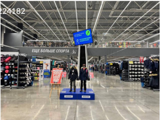 Фотография Отдельно стоящее здание, шоссе Энтузиастов 26  №5