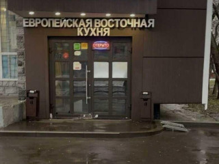 Фотография Аренда помещения свободного назначения, 575 м² , Северный бульвар 7Б  №1