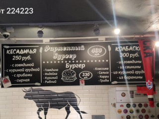 Фотография Аренда помещения свободного назначения, 200 м² , Ангарская улица 1 №2 Фотография Аренда помещения свободного назначения, 200 м² , Ангарская улица 1 №2