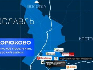 Фотография Продажа склада, 1500 м² , Складская улица 6  №16