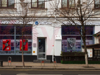 Аренда магазина 176 м² Красная улица  