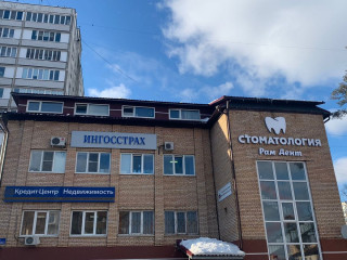 Аренда офиса 18 м² улица Свободы 4 