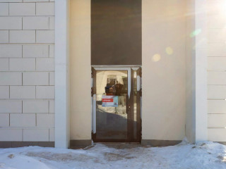 Аренда помещения свободного назначения 38 м² улица Сергея Жадобкина 7к2 