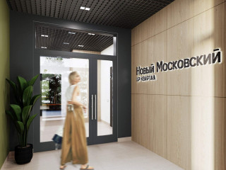 Фотография Продажа помещения свободного назначения, 66 м² , территория Московская Славянка 12А №15 Фотография Продажа помещения свободного назначения, 66 м² , территория Московская Славянка 12А №15