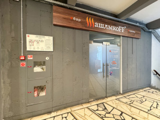 Фотография Аренда магазина, 544 м² , Ленина пр-кт 49  №10